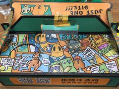 -BOPEYE·波派炸鸡(九霄天地店)