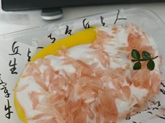 -重八牛府之小有名气(大望路店)