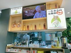 -蔡澜Pho·越南粉餐厅(海上世界店)