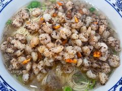 三虾面-裕兴记·三虾面(西北街总店)