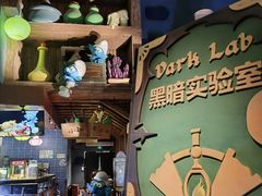 -蓝精灵乐园·世茂精灵之城主题乐园