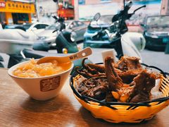 -张飞木薯羹(金鱼巷店)