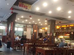 大堂-王興記(中山路店)