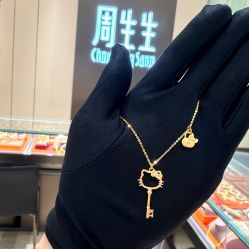 -周生生Chow Sang Sang(天津恒隆广场店)