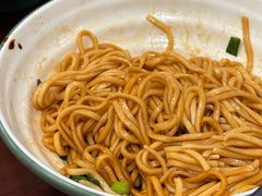 -赵宝美煎包店