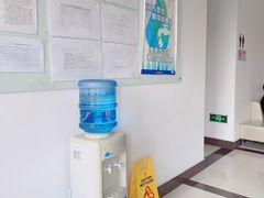 -上海国际旅行卫生保健中心(浦东分中心)