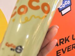 -CoCo都可(天虹广场)