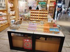 -猫的天空之城概念书店(苏州诚品店)