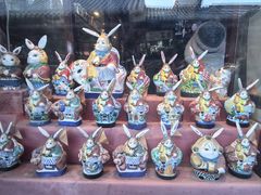 -老北京兔儿爷(琉璃厂东街店)