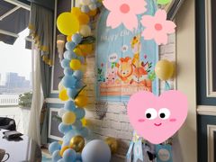 -三利音·浦之舟(滨江大道店)