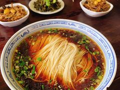 -同得兴 Since·1995 传统苏式面馆(嘉馀坊店)