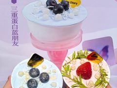 -白色日记·手作酸奶(麦凯乐店)