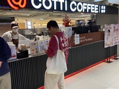 -库迪咖啡(兆丰广场店)