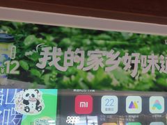 -伏羲山旅游区