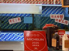 -谢记上海大排档(长寿路店)
