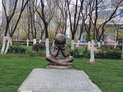 -天鹅湖体育公园