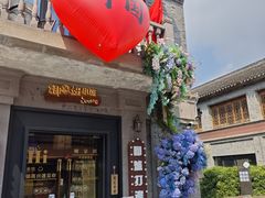 -卿家姆小馆·生腌熟醉·宁波小鲜(旗舰店)