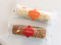 肉松卷-GANSO元祖食品(双井店)