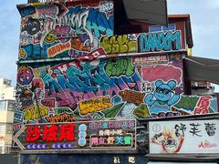 -厦门海港英迪格酒店(中山路店)