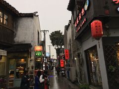 -鸡脚旮旯平江路店