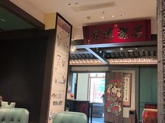 -福照楼汽锅鸡·云南菜(火车站锦江店)