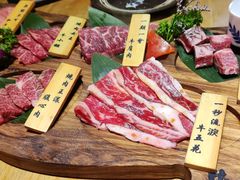 梦幻牛双人拼盘-牛藏·黑毛和牛烧肉(环市东店)