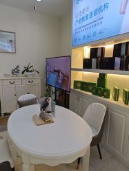 -哈喽美妈产后恢复中心(乐堤港店)