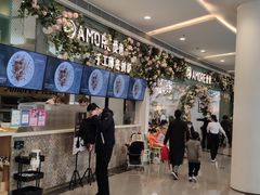 -C'è Amore爱意(亿合城店)