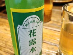 -懒人盐府人家(安贞店)