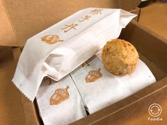 -祥禾饽饽铺·中式糕点(天津河东美福园店)