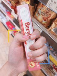 -U7日式美甲