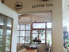 -懒鱼时光馆(沙坪坝店)
