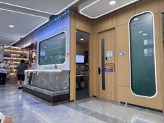 -pd派德宠物中心医院24H急重症·眼科中心·血液透析中心(嵩山北路店)