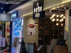 -半亩良田排骨米饭(西城红场店)