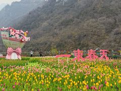 -河南宝泉旅游区