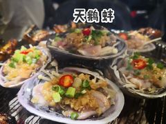 -本炙炭烤·蒲烧活鳗料理店(金沙洲店)