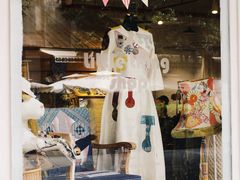 -恋物百货商店(华侨城店)