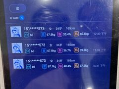 -中田健身工作室(星耀城金牌店)