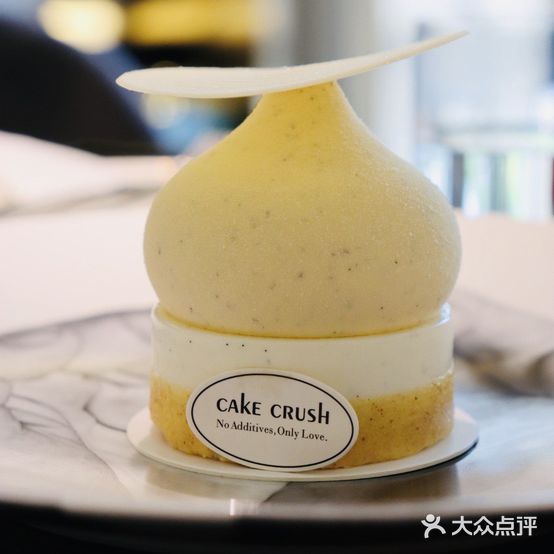 CAKE CRUSH蛋糕爆炸(月湖店)