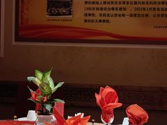 -山西会馆·晋菜·晋商宴·学堂记忆(许坦西街店)