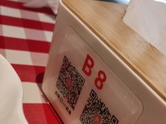 -西贝(东方路店)