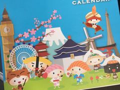 -争鲜回转寿司(飞洲国际店)