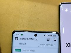 -爱回收·手机回收维修(上海虹口龙之梦店)