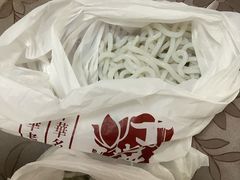-丁莲芳(苕溪路店)