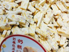 -琦王花生(景城邻里中心店)