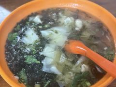 -阿麟馄饨(延长路店)