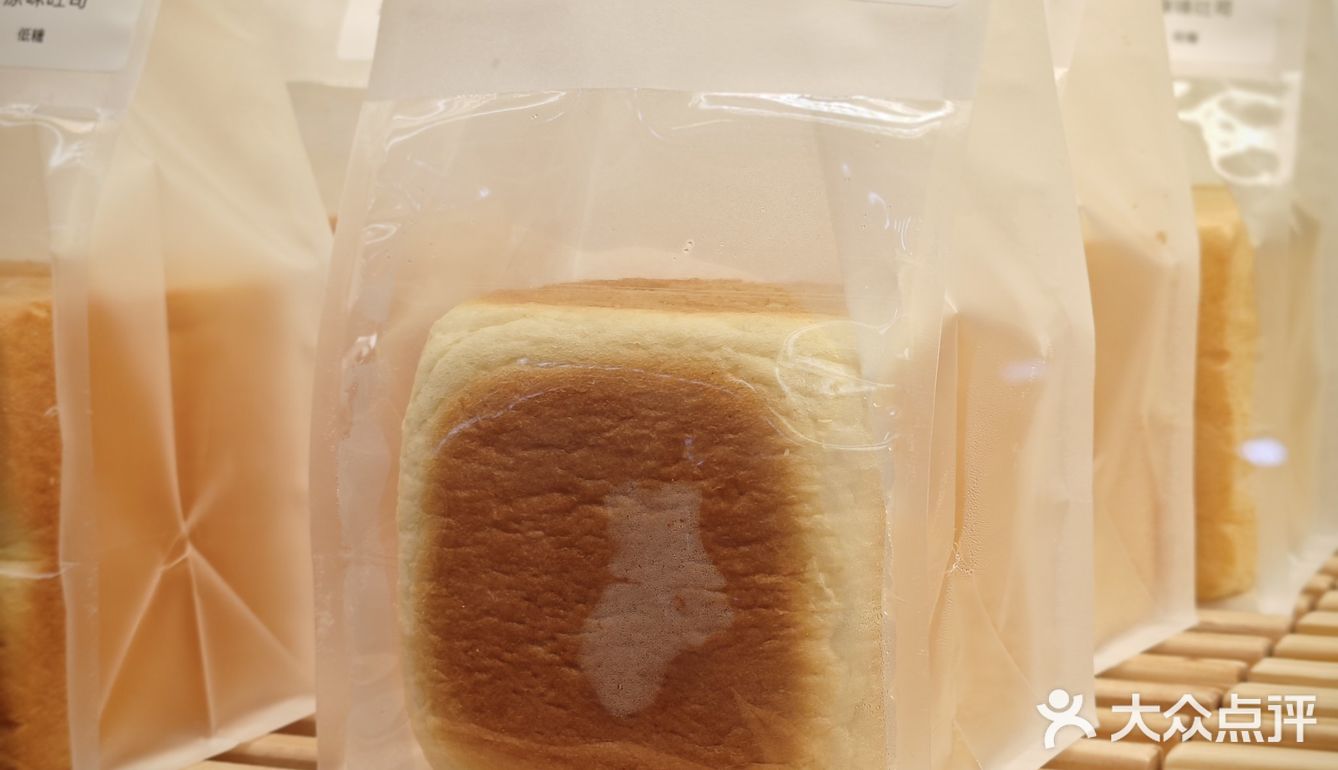 北京新店|糕八度嗓音告诉你这儿有了一家新面包店