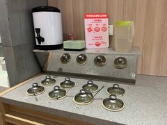 -吉野家(范阳中路店)