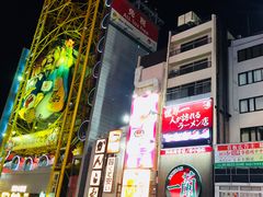 -大起水产回转寿司(道顿堀店)