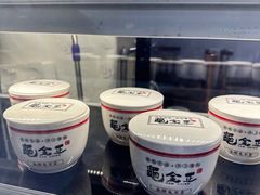 -龟金正·港式甜品(客村店)
